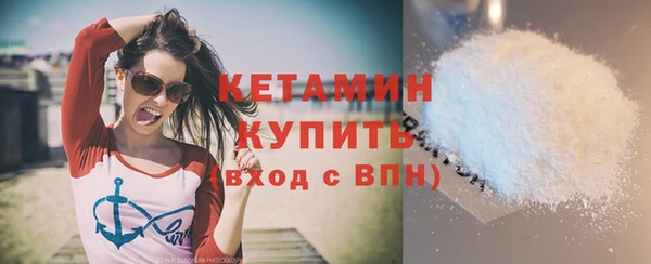 гашишное масло Волосово