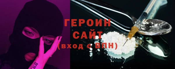 индика Володарск