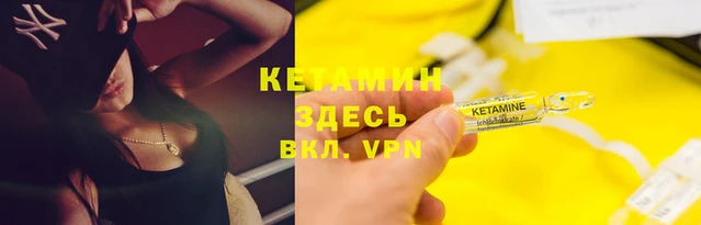 дистиллят марихуана Слюдянка