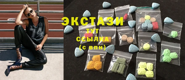дистиллят марихуана Слюдянка