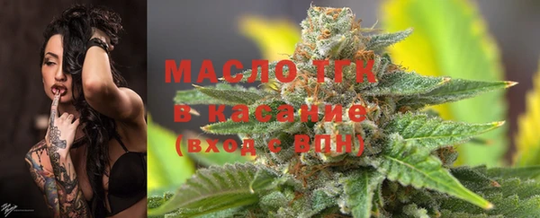 метадон Кулебаки