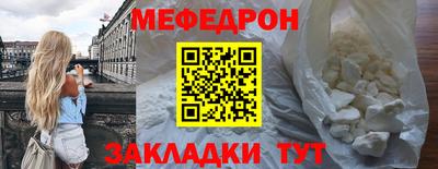 кокаин VHQ Донской