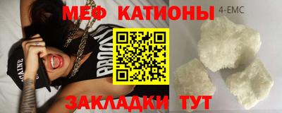 кокаин VHQ Донской