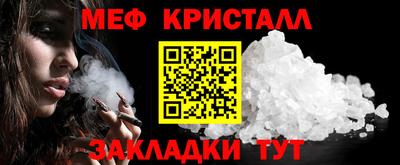 кокаин VHQ Донской