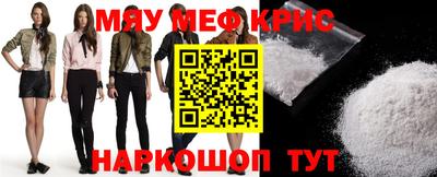 кокаин VHQ Донской