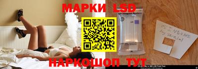 кокаин VHQ Донской