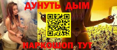 кокаин VHQ Донской