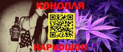 кокаин VHQ Донской