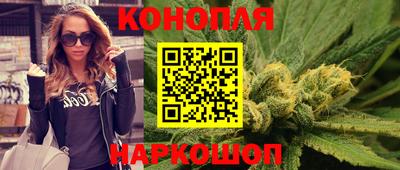 прущий лед Бугуруслан