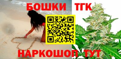 прущий лед Бугуруслан