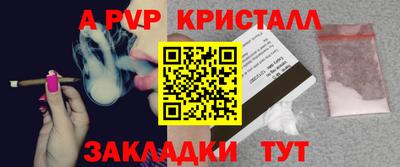 2c-b Дубна