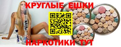 2c-b Дубна
