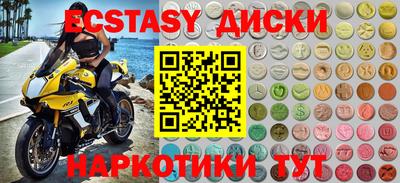 кокаин VHQ Донской