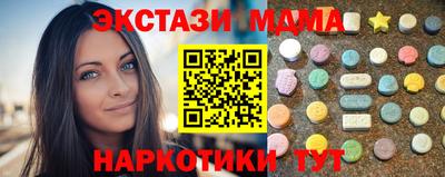 герыч Ипатово