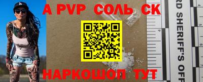 кокаин VHQ Донской
