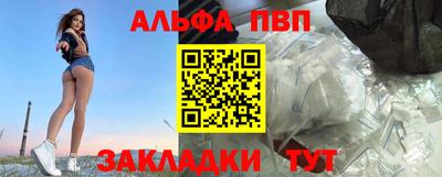 2c-b Дубна