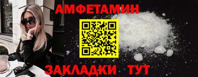 кокаин VHQ Донской