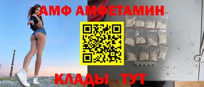 гашишное масло Будённовск