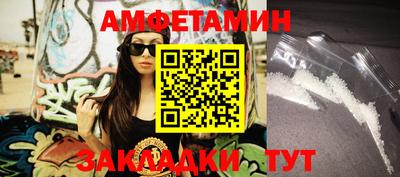 кокаин VHQ Донской
