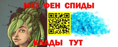 COCAINE Изобильный
