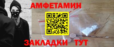 кокаин VHQ Донской