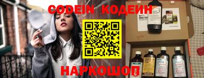 2c-b Дубна