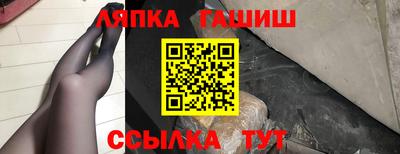 кокаин VHQ Донской