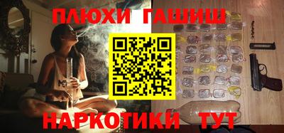 прущие крисы Ирбит