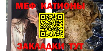 гашишное масло Будённовск