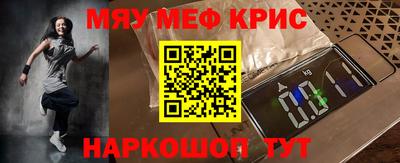 кокаин VHQ Донской